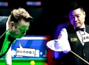 ror体育娱乐平台-丁俊晖击败老对手约基奇，晋级之路一路高歌